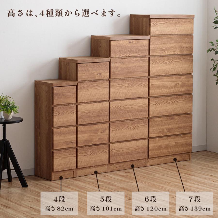 プリティ | 隙間収納 すきま収納 幅25 25 30 35 40 45 50 55cm 4段 5段 