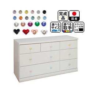 チェスト　タンス　ベビー箪笥 チェスト タンス 幅120cm 3段 ツマミチョイスチェスト リビング