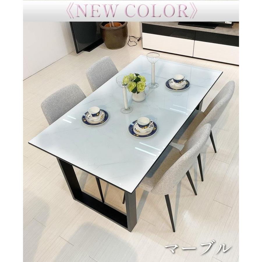 5点 幅150cm 奥行85cm 高さ72cm ダイニングテーブルセット 4人 5点 幅150cm 奥行85cm 高さ72cm ダイニングテーブルセット 4人