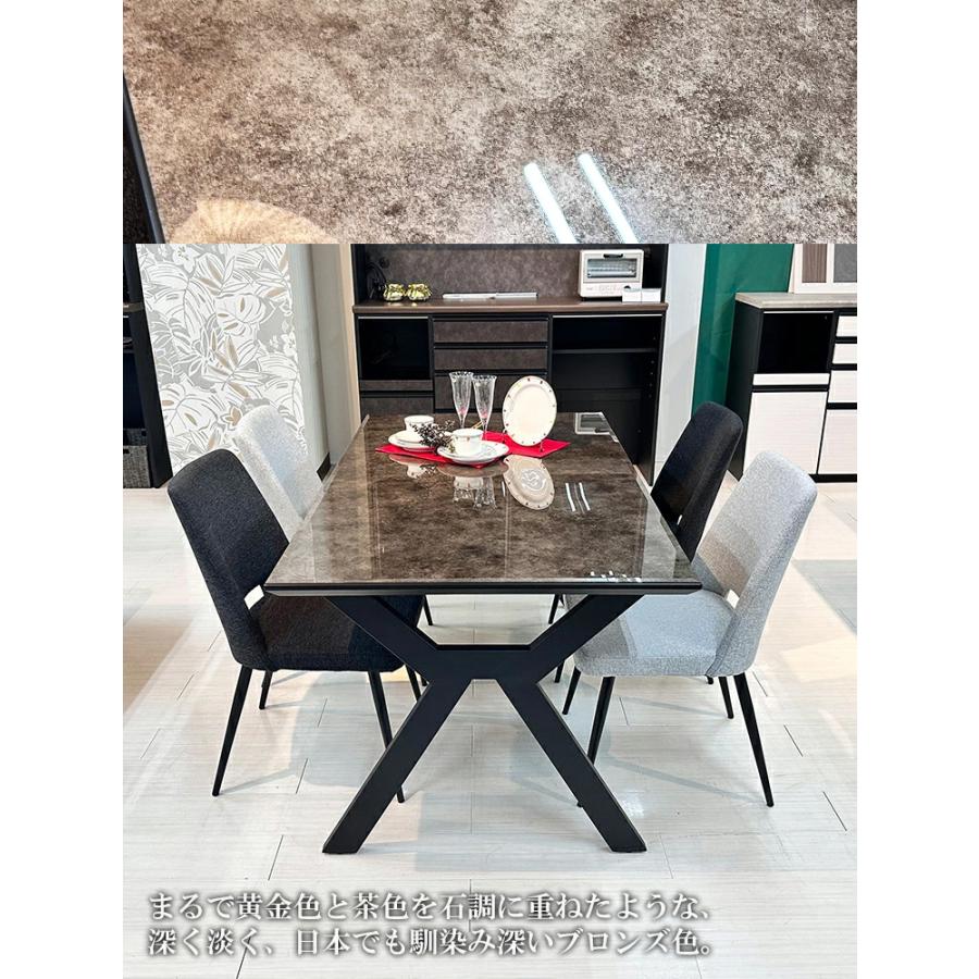 単品 幅180cm 奥行85cm 高さ71cm ダイニングテーブル ガラス 単品 幅180cm 奥行85cm 高さ71cm ダイニングテーブル ガラス