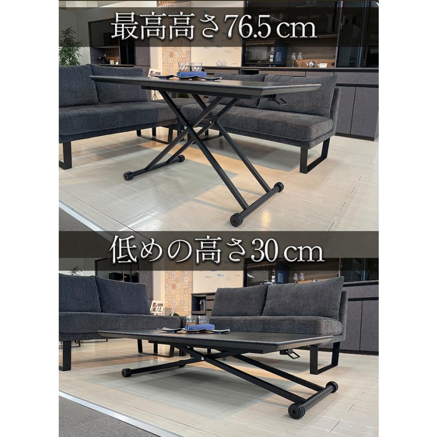 昇降式テーブル 120cm 大理石調 ブラック Gravity-グラフィティ- 黒