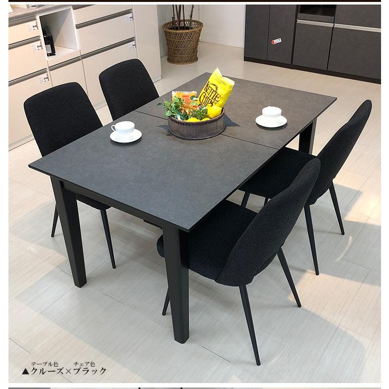 ダイニングチェア 2脚セット おしゃれ アンティーク風 モダン 北欧風