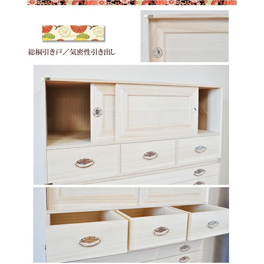 桐たんす 着物 日本製 総桐3点セット(ひより+いぶき+かぐら10 桐たんす 着物 日本製 総桐3点セット(ひより+いぶき+かぐら10