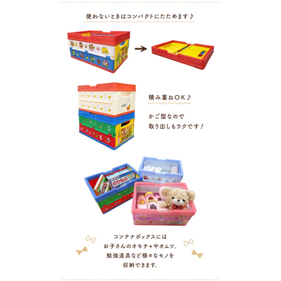 コンテナボックス入れるくん | 収納ボックス 木製 【 棚 日本製