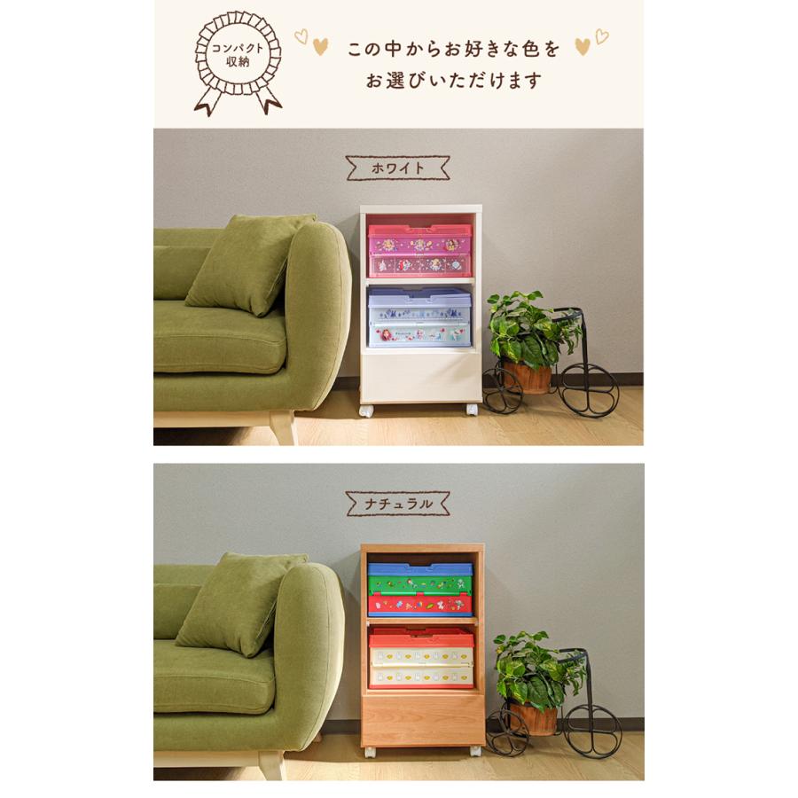 コンテナボックス入れるくん | 収納ボックス 木製 【 棚 日本製