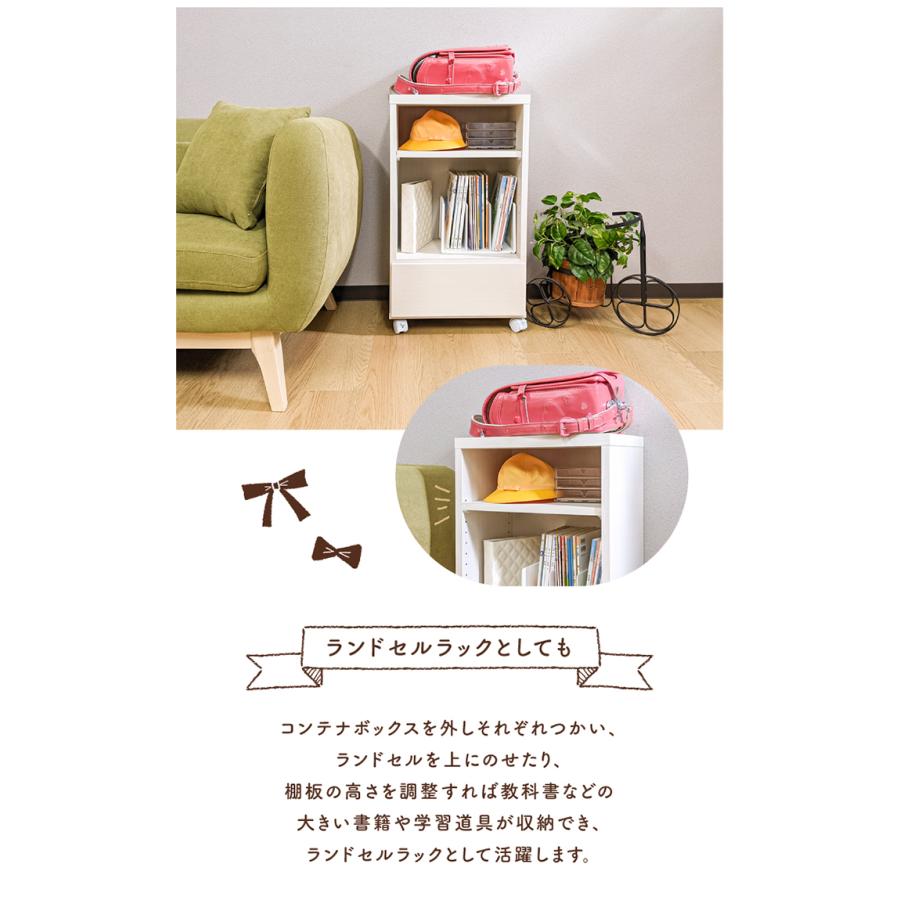 コンテナボックス入れるくん | 収納ボックス 木製 【 棚 日本製