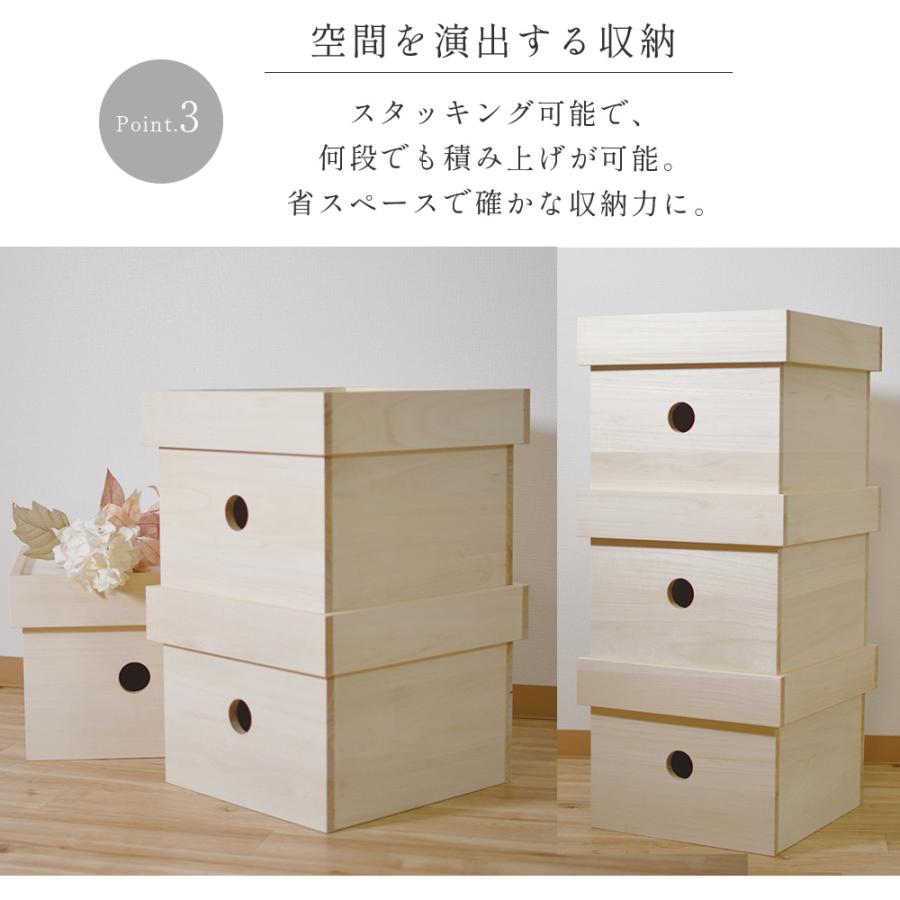 GNU 木製カップ泉　桐箱付 むくり | 無垢桐の大容量 収納箱 ふた付き 木製 木箱 国産 散らかりを