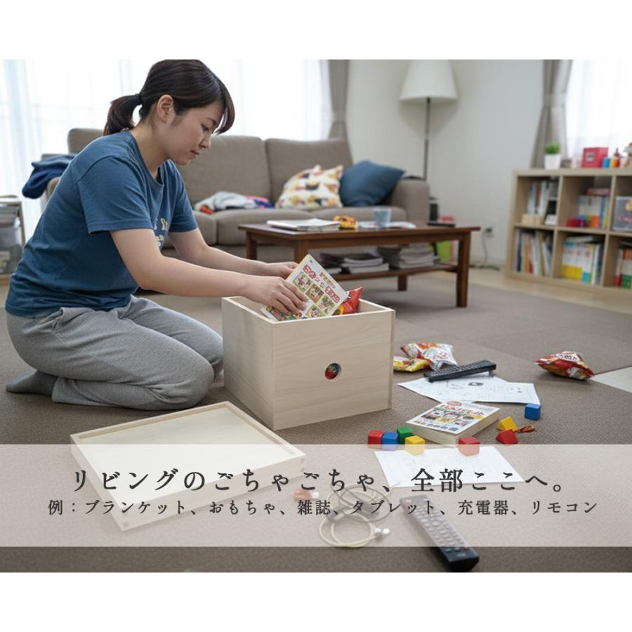 むくり | 無垢桐の大容量 収納箱 ふた付き 木製 木箱 国産 散らかりを丸ごとしまう収納 桐箱 フタつき おもちゃ収納 リビング収納 日本製 長く伝える 米びつの画像