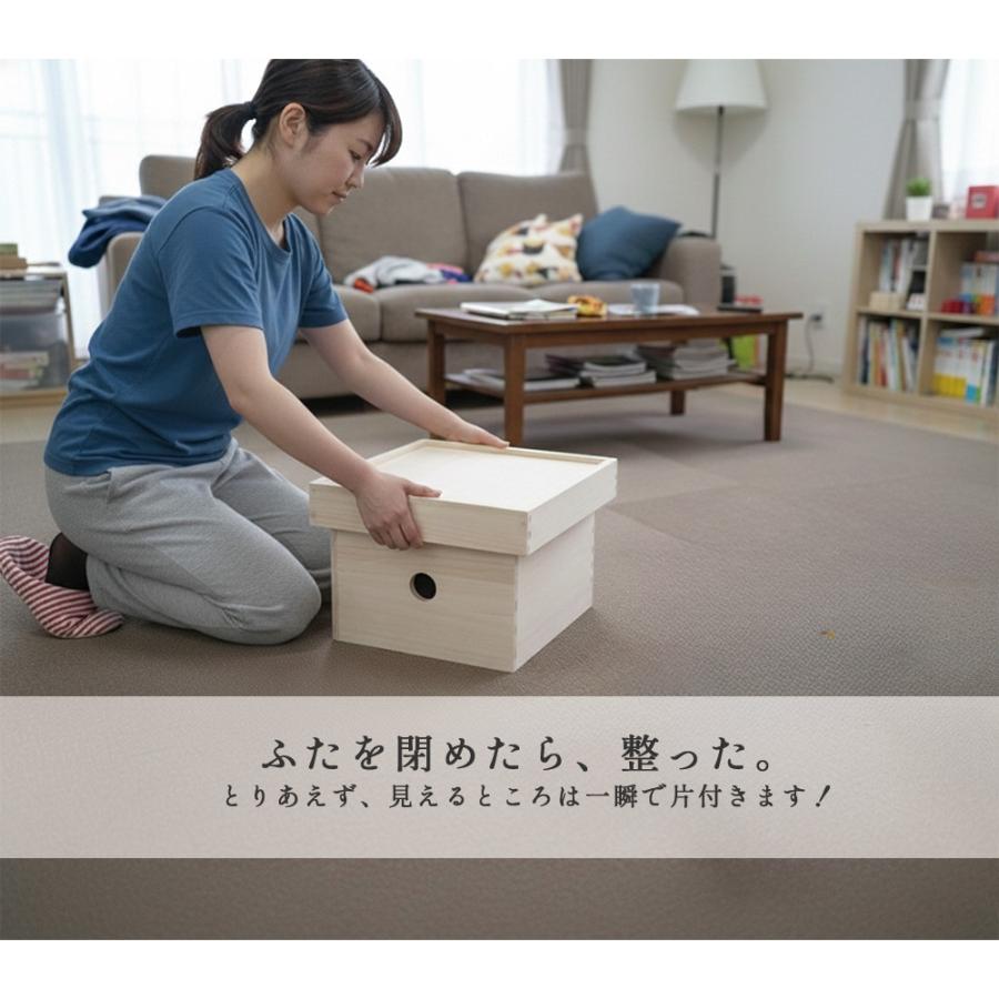 むくり | 無垢桐の大容量 収納箱 ふた付き 木製 木箱 国産 散らかりを