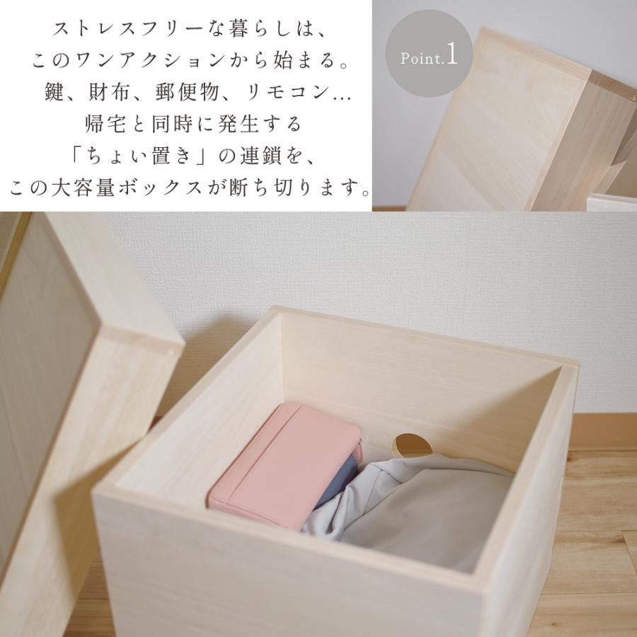 むくり | 無垢桐の大容量 収納箱 ふた付き 木製 木箱 国産 散らかりを丸ごとしまう収納 桐箱 フタつき おもちゃ収納 リビング収納 日本製 長く伝える 米びつの画像