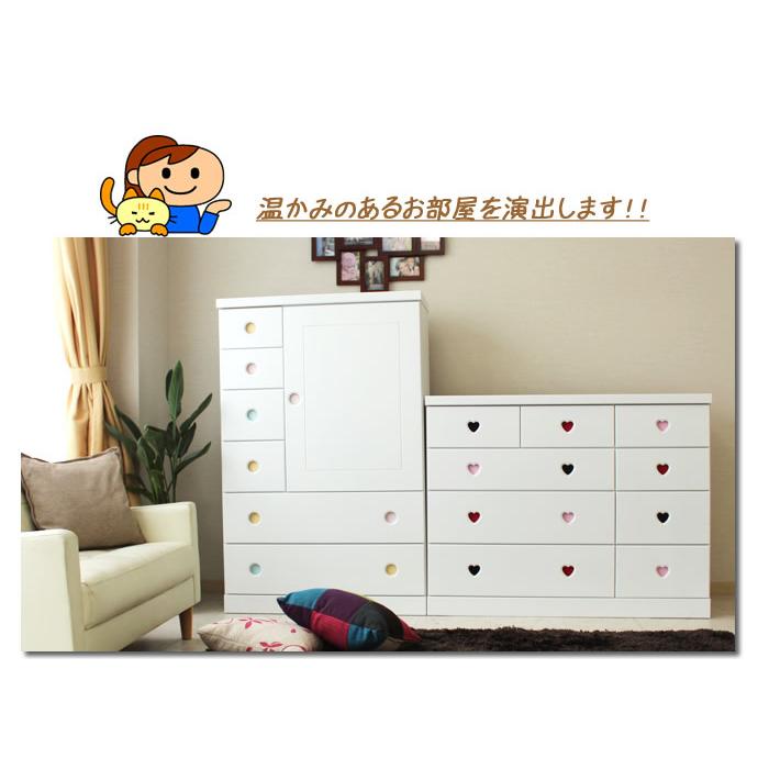 開梱設置送料無料 木製 90cm幅 ベビータンス 大容量 収納 チェスト 収納ケース ベビー 赤ちゃん収納 ベビーチェスト ベビー家具 ベビー服 子供 マルチパルコ Parukomaruti 家具直販出会いに感謝plusalpha 通販 Yahoo ショッピング