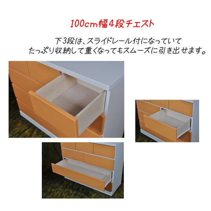 チェスト 白 木製 おしゃれ 国産 完成品 ホワイト ハイチェスト 幅75cm 6段 パッソ タンス たんす 箪笥 大川家具 日本製 リビング 収納棚 収納 引き出し 引出し :passo75-6:家具直販出会いに感謝PlusAlpha - 通販 - Yahoo!ショッピング チェスト 白 木製 おしゃれ 国産 完成品 ホワイト ハイチェスト 幅75cm 6段 パッソ タンス たんす 箪笥 大川家具 日本製 リビング 収納棚 収納 引き出し 引出し :passo75-6:家具直販出会いに感謝PlusAlpha - 通販 - Yahoo!ショッピング