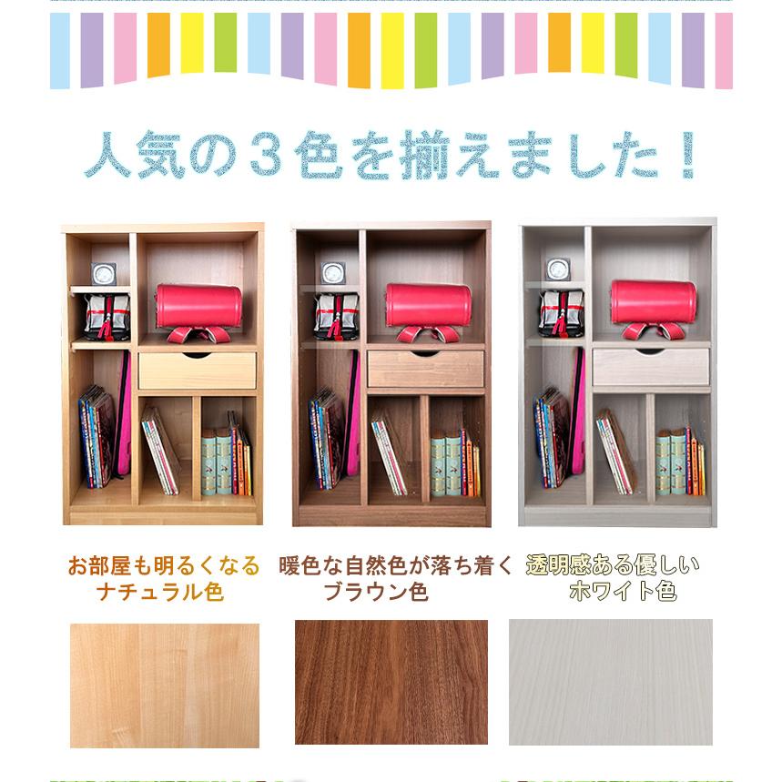 タスク | ランドセルラック 幅60cm 完成品 キャスター付き 【 大容量 収納 ラック ランドセル置き場 子供部屋収納 学習机横 ワゴン 入園 入学祝い 国産 大川家具の画像