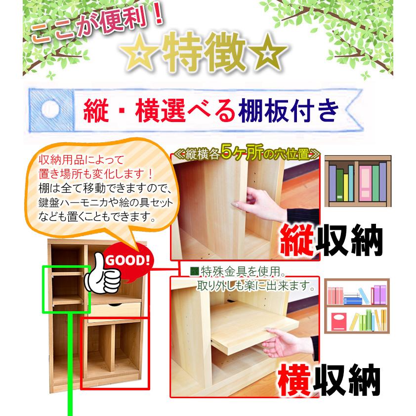 タスク | ランドセルラック 幅60cm 完成品 キャスター付き 【 大容量 収納 ラック ランドセル置き場 子供部屋収納 学習机横 ワゴン 入園 入学祝い 国産 大川家具の画像