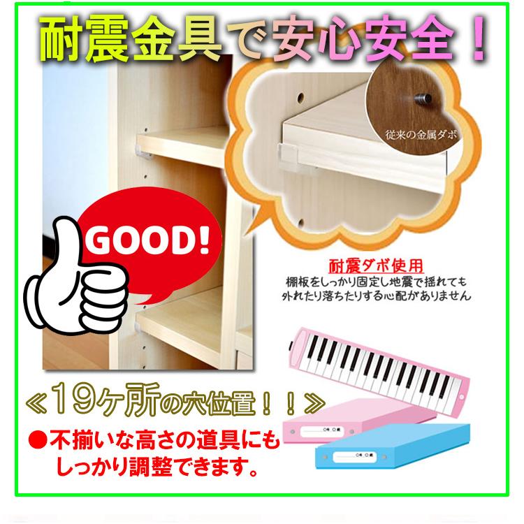 タスク | ランドセルラック 幅60cm 完成品 キャスター付き 【 大容量 収納 ラック ランドセル置き場 子供部屋収納 学習机横 ワゴン 入園 入学祝い 国産 大川家具の画像