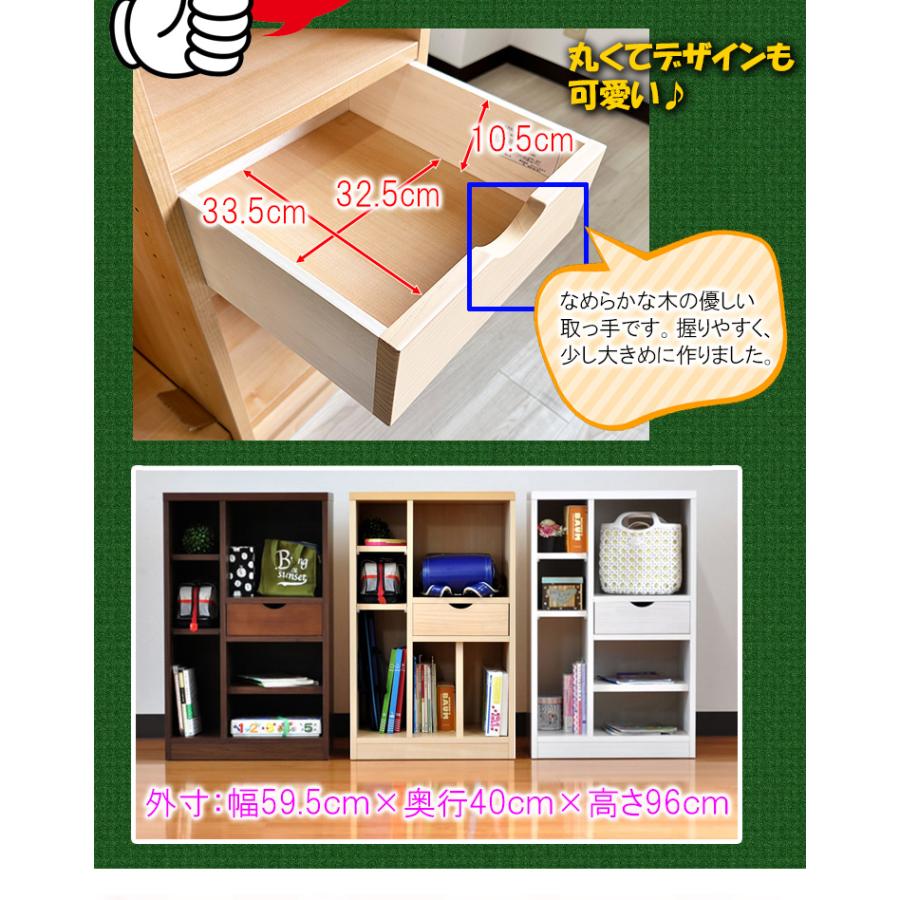 タスク | ランドセルラック 幅60cm 完成品 キャスター付き 【 大容量 収納 ラック ランドセル置き場 子供部屋収納 学習机横 ワゴン 入園 入学祝い 国産 大川家具の画像