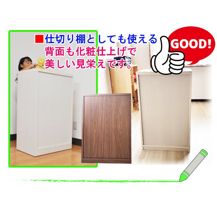 タスク | ランドセルラック 幅60cm 完成品 キャスター付き 【 大容量 収納 ラック ランドセル置き場 子供部屋収納 学習机横 ワゴン 入園 入学祝い 国産 大川家具の画像