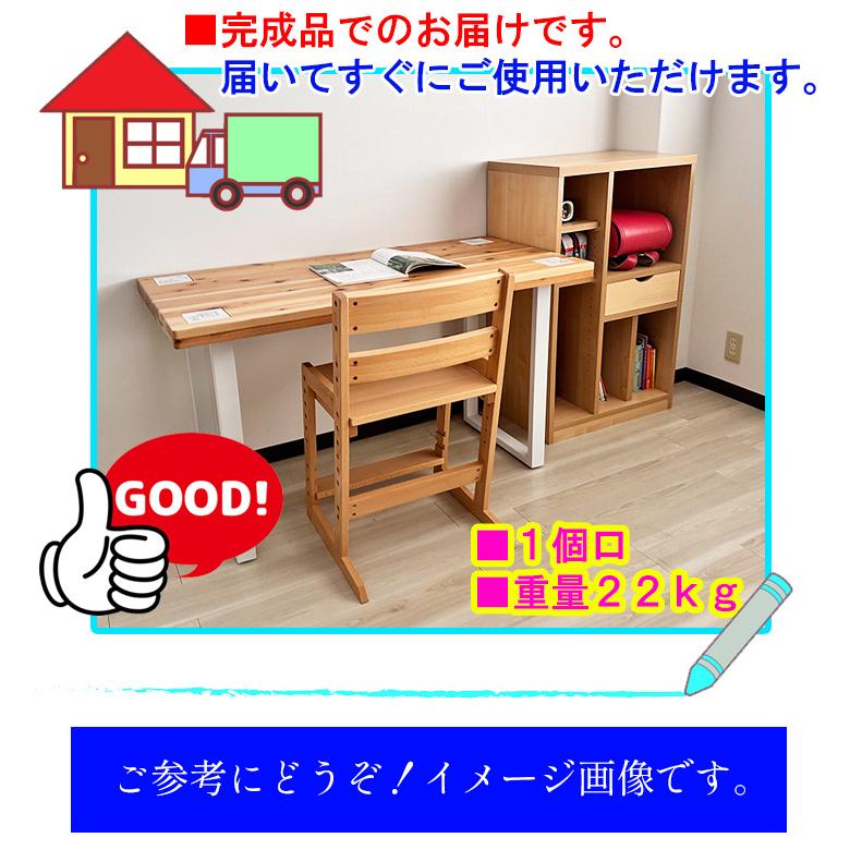 タスク | ランドセルラック 幅60cm 完成品 キャスター付き 【 大容量 収納 ラック ランドセル置き場 子供部屋収納 学習机横 ワゴン 入園 入学祝い 国産 大川家具の画像