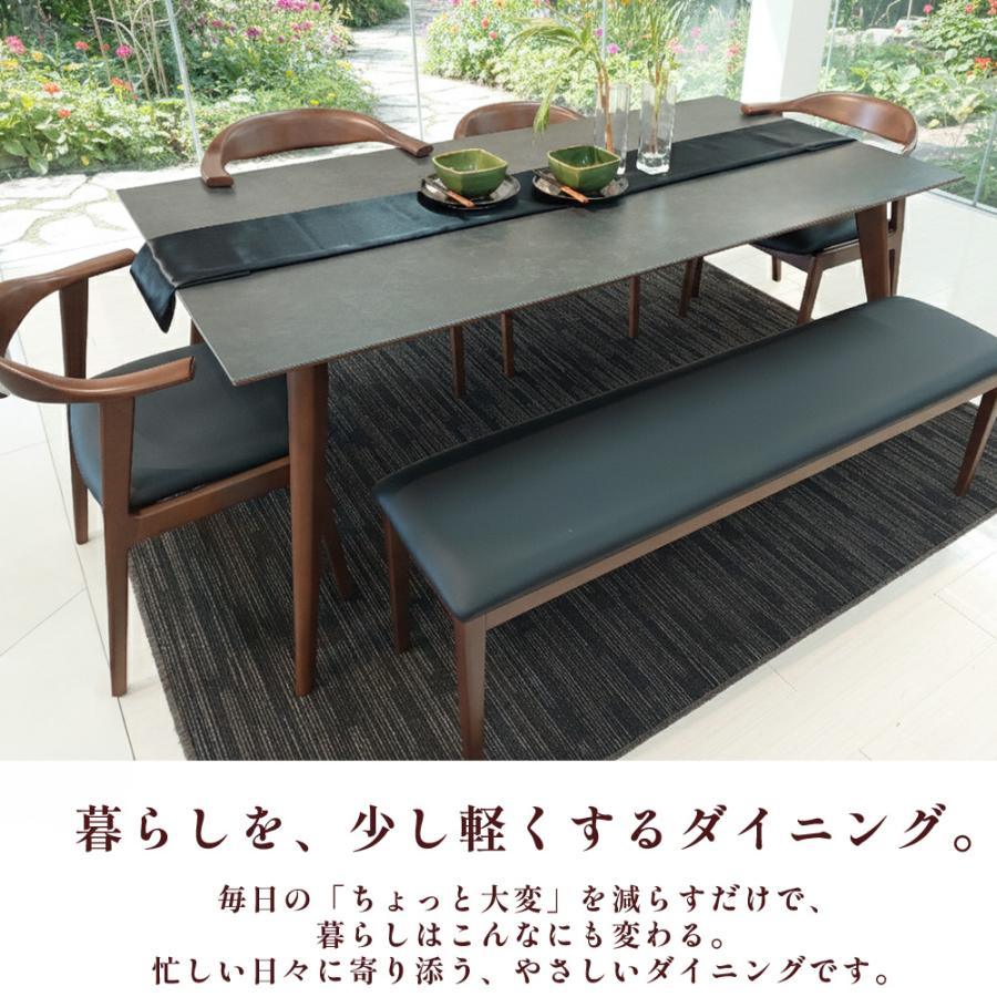 リミアン | 椅子を浮かせる ダイニングテーブル セラミック ダイニング