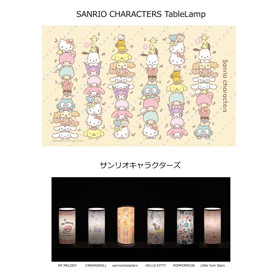 ハローキティ　マイメロディ　フラワー型プッシュライト ノベルティ、販促品、粗品、景品用としてオススメなハローキティ