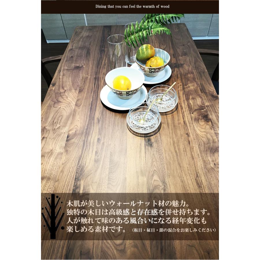 最安 ダイニングテーブル 4人 1 レイモンド 北欧 木製 食卓テーブル おしゃれ 天然木 1cm ダイニング 食卓 アンティーク風 モダン テーブル 代引不可 Zoetalentsolutions Com