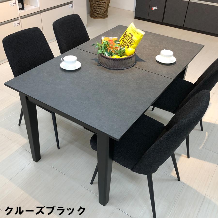 伸長式 ダイニングテーブル 国産 4人掛け ウォールナット 4色 伸長式 ダイニングテーブル 国産 4人掛け ウォールナット 4色
