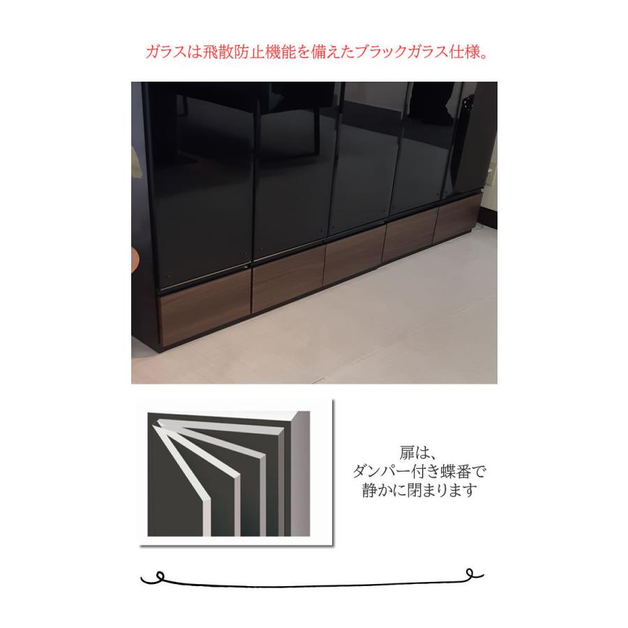 ガッバーナ | 幅78cm 奥行42cm 高さ198cm 扉付き 本棚 ガッパーナ【大