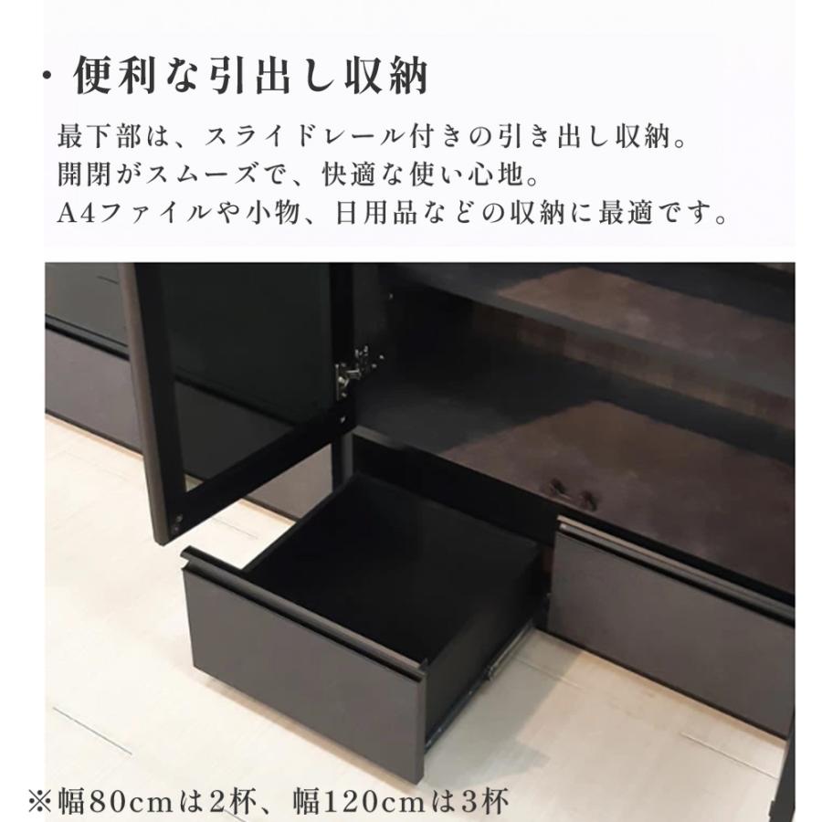 ガッバーナ | 本棚 扉付き 大容量 収納 扉付 幅80cm 幅120cm 