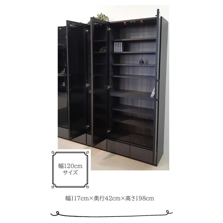 ガッバーナ | 幅78cm 奥行42cm 高さ198cm 扉付き 本棚 ガッパーナ【大