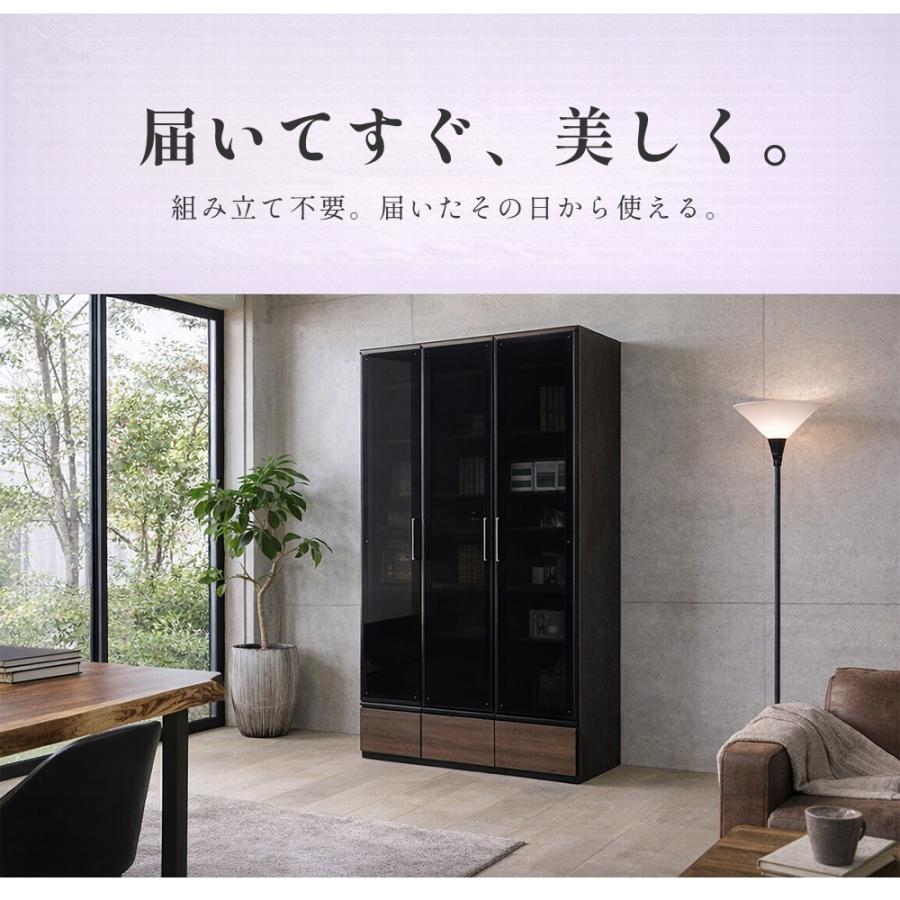 【岩見沢市】大容量・一体型本棚（高さ約1.8m）ガラス扉取り外し可・積み込みお手伝いします 楽天市場】□本日10％引クーポン□ 選べるオープン or 扉付き 本棚 大