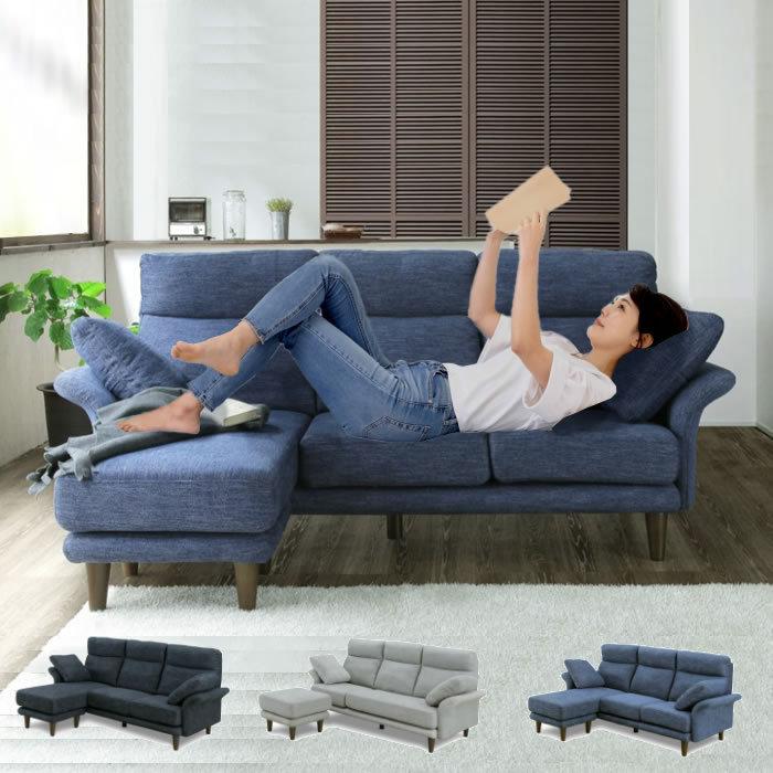 ソファー 3人掛け レイク ハイバック ソファー ファブリックソファ おしゃれ 北欧風 ソファ 二人用 2人 3人掛け リビング 肘付き Sd Lake 家具直販出会いに感謝plusalpha 通販 Yahoo ショッピング