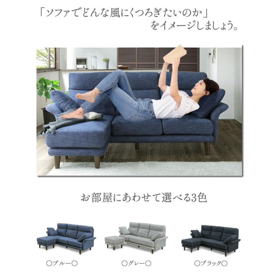 ソファー 3人掛け レイク ハイバック ソファー ファブリックソファ おしゃれ 北欧風 ソファ 二人用 2人 3人掛け リビング 肘付き Sd Lake 家具直販出会いに感謝plusalpha 通販 Yahoo ショッピング