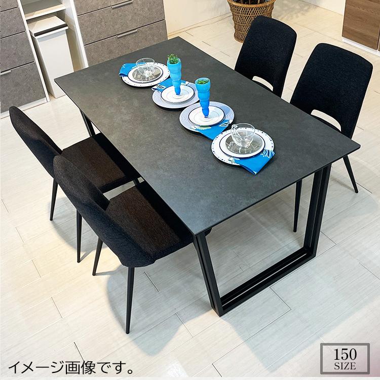 メテオーレ | 単品 幅180cm 奥行85cm 高さ70cm セラミック ダイニング