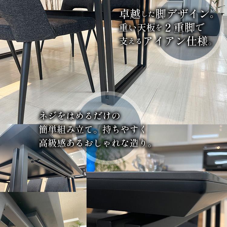 単品 幅180cm 奥行85cm 高さ70cm セラミック ダイニングテーブル メテオーレ 180センチ 【 4人掛け セラミックテーブル 国産 大理石調 食卓 おしゃれ 国産