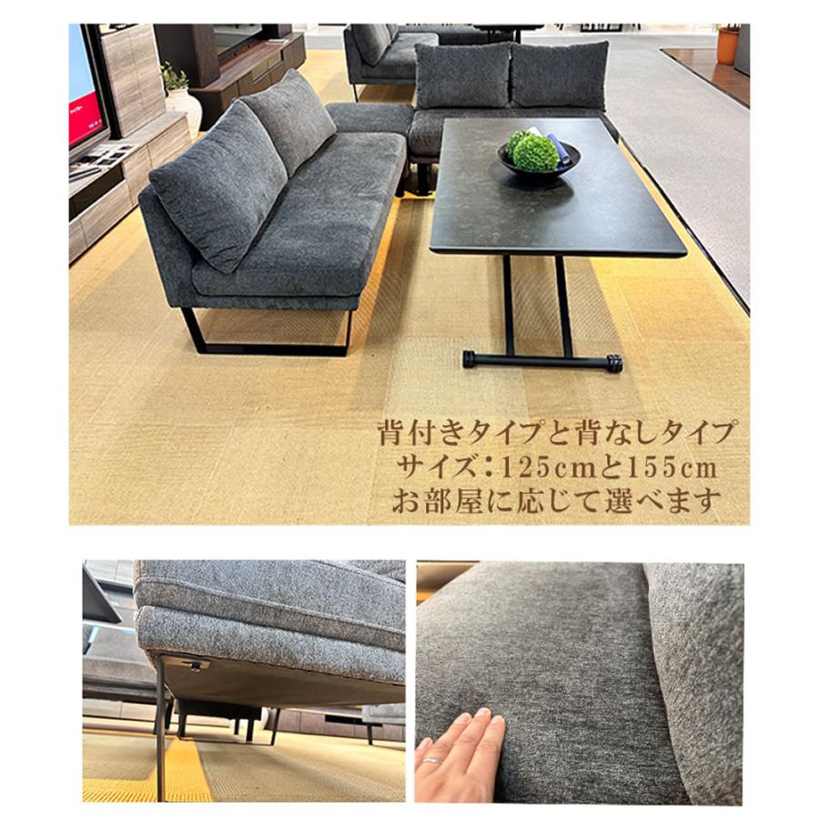 リビングダイニングセット (holk ホルク ) 昇降式テーブル幅 リビングダイニングセット (holk ホルク ) 昇降式テーブル幅