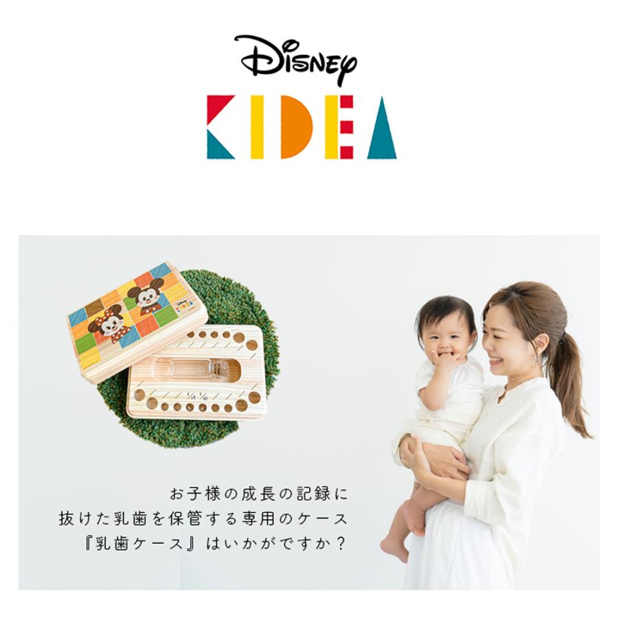 Disney - T☆mama出品　DVD純正ケース付き4点セット 画像2枚目参照 楽天ブックス: The White Lounge in CINEMA(初回限定BOX 2DVD+