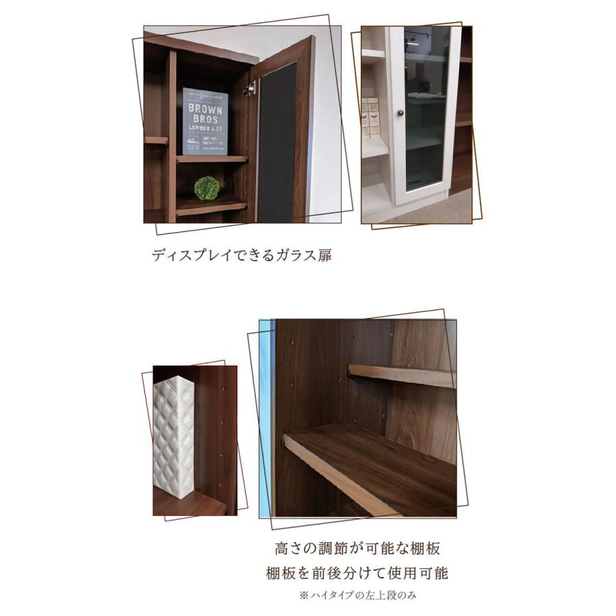 飾る本棚 Toast トースト 本棚 おしゃれ 扉付き 扉付 薄型 奥行30cm 大容量 収納棚 バックパネル付き キャビネット 薄型スリム Tkb Coast 家具直販出会いに感謝plusalpha 通販 Yahoo ショッピング