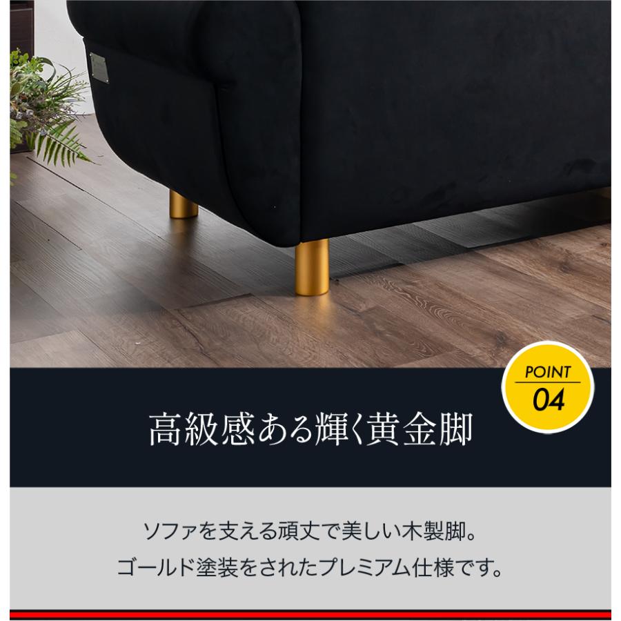 Disney（ディズニー） ミッキーソファー | 世界にひとつだけのシリアル