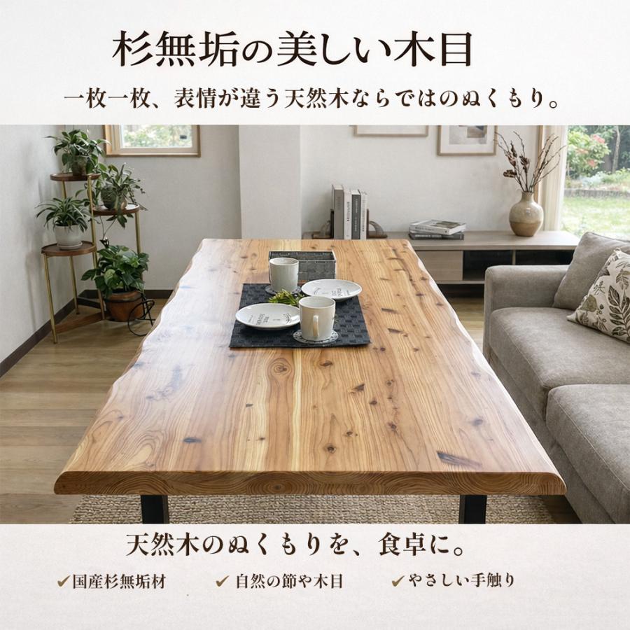 輝望 | 幅150cm 座卓テーブル テーブル 低い 無垢 国産 【 ロー