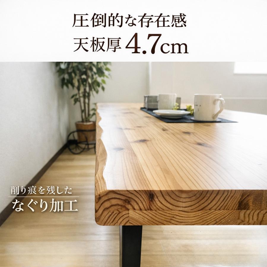 輝望 | 幅150cm 座卓テーブル テーブル 低い 無垢 国産 【 ロー