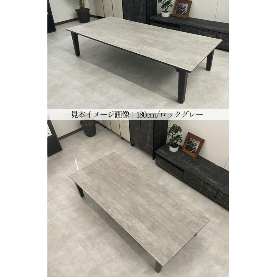 座卓 折りたたみ 国産 大理石調 180 完成品 ローテーブル 折畳み 座卓 折りたたみ 国産 大理石調 180 完成品 ローテーブル 折畳み