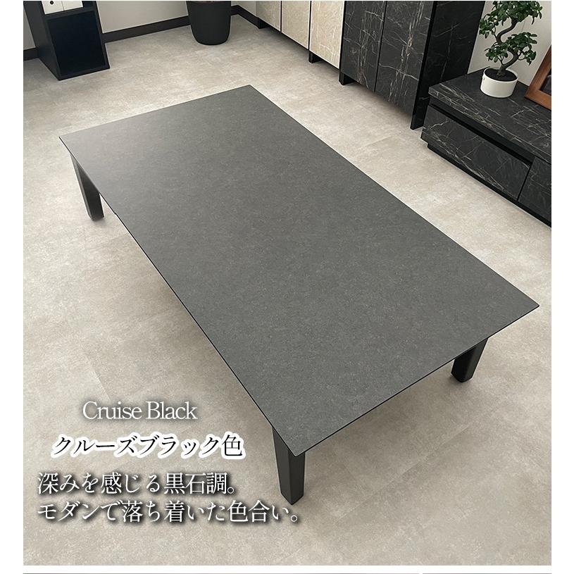幅140-200cm 奥行85-90cm 高さ40cm 座卓テーブル 国産 ロックス 幅140-200cm 奥行85-90cm 高さ40cm 座卓テーブル 国産 ロックス
