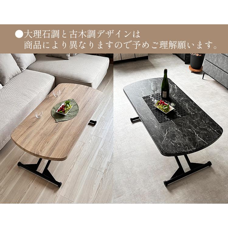昇降式テーブル 120cm 大理石調 ブラック -ロースター- 黒 昇降 昇降式テーブル 120cm 大理石調 ブラック -ロースター- 黒 昇降