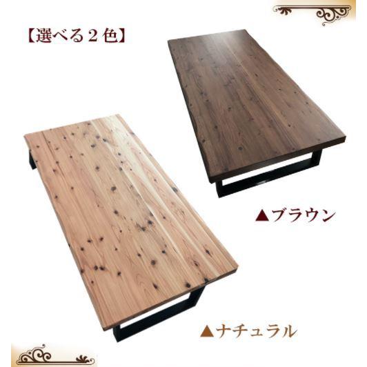 一枚板 自然木座卓150 Amazon｜座卓 150 センターテーブル 木製 Mサイズ ローテーブル
