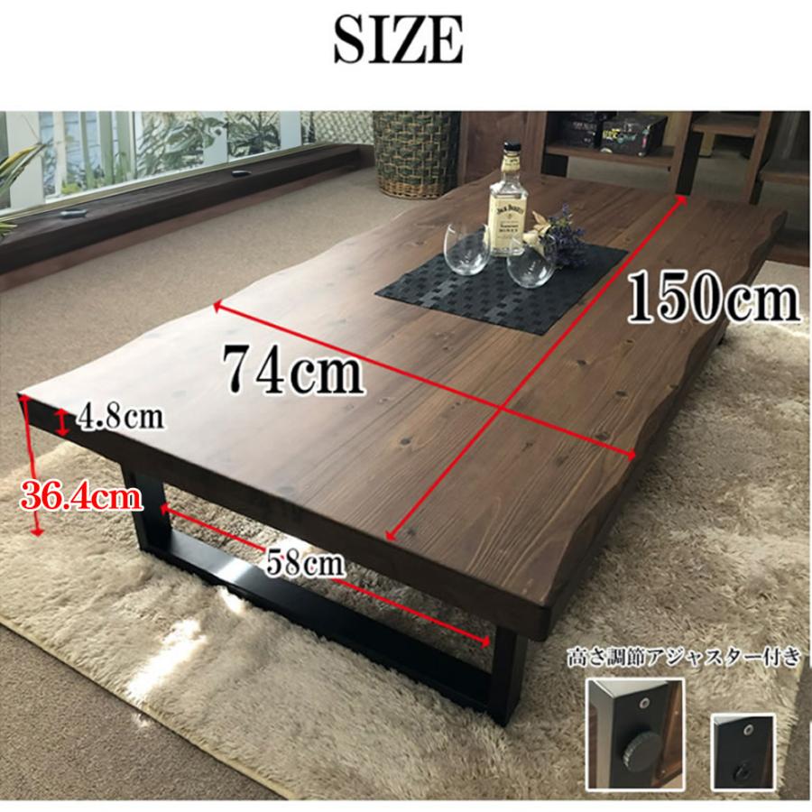 輝望 | 幅150cm 座卓テーブル テーブル 低い 無垢 国産 【 ロー