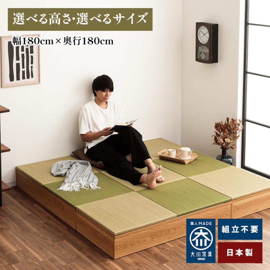 清風 | 180cm×180cm こあがり 完成品 高床式 収納 【 日本製 高床式