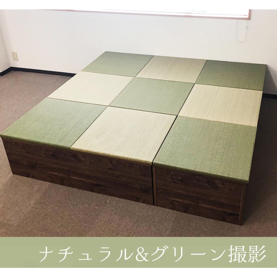 ユニット畳 完成品 国産 小上がり カテキン配合 60×120 30cm清風 収納 ユニット畳 完成品 国産 小上がり カテキン配合 60×120 30cm清風 収納