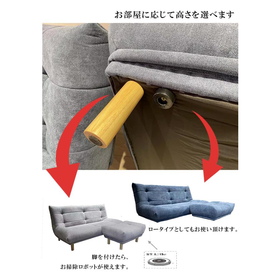 おーら様③コーナーソファ コーナーソファー カウチソファー ソファ 3人掛け 4人掛け