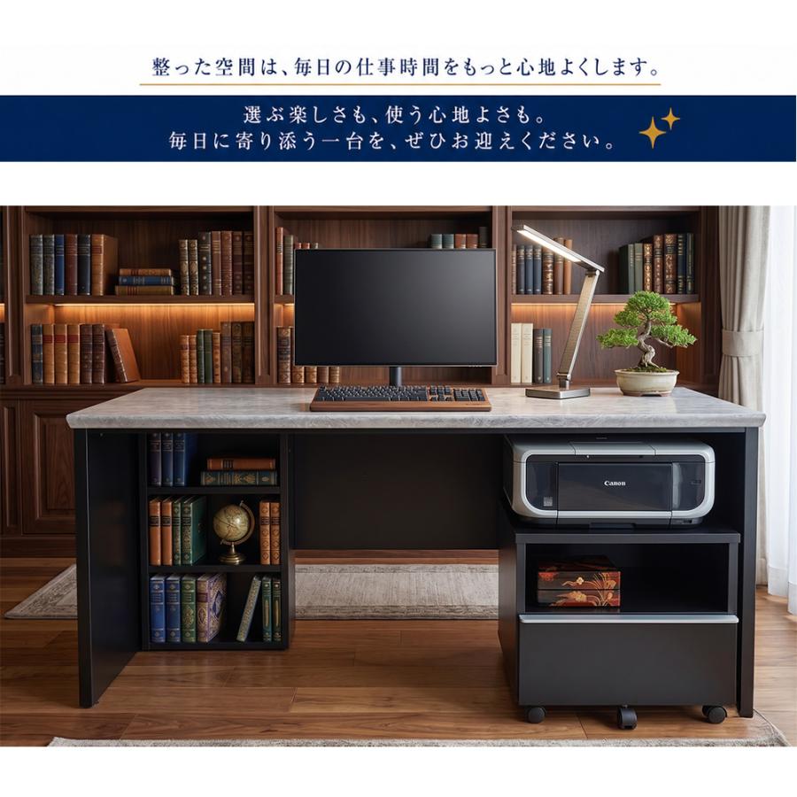 ロイヤルデスク | 役員用デスク 社長デスク 高級デスク 書斎デスク 幅