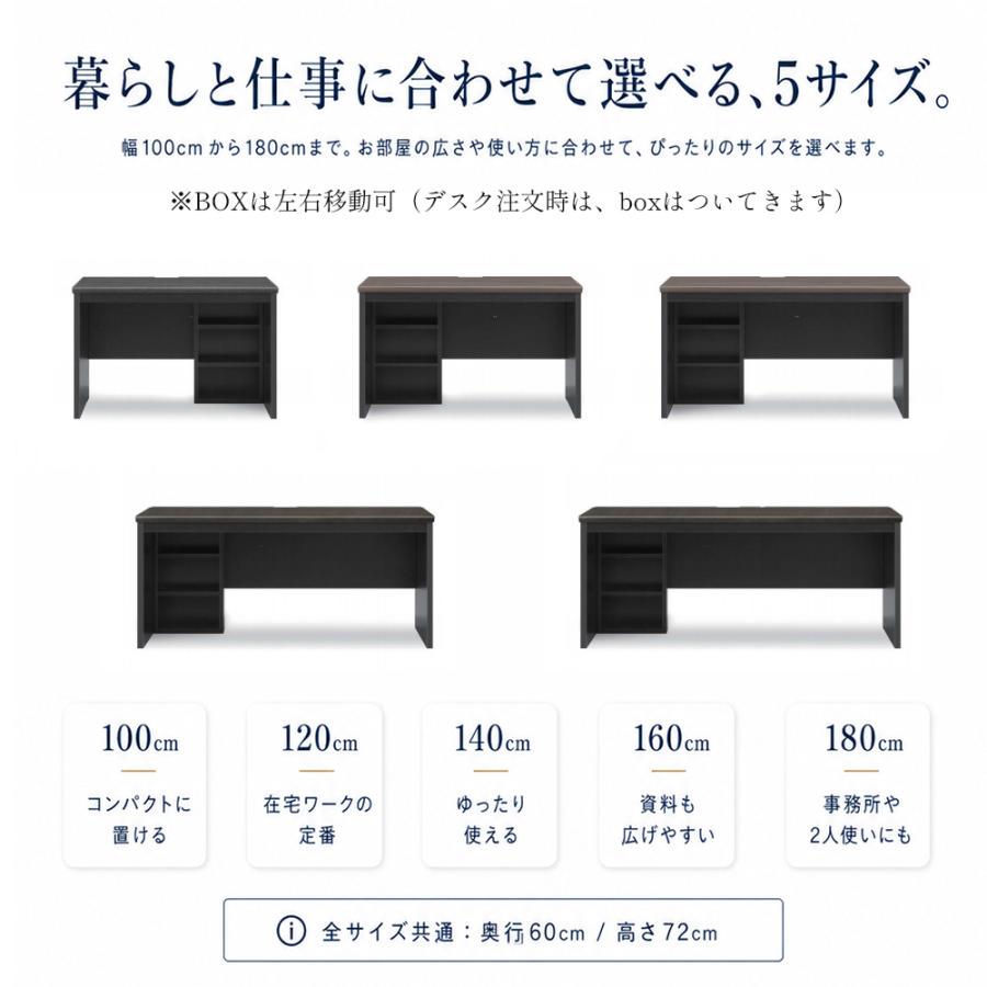ロイヤルデスク | 役員用デスク 社長デスク 高級デスク 書斎デスク 幅